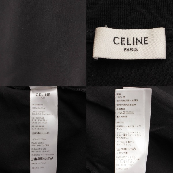 セリーヌ(Celine) メンズ 22SS ロゴプリント グラデーション コットン Tシャツ トップス ブラック L 中古 通販 retro レトロ