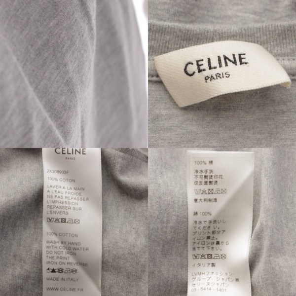 先行SALE】セリーヌ Celine メンズ ロゴ ジオメトリックプリント コットン Tシャツ 2X308933F グレー XXL 中古 通販  retro レトロ