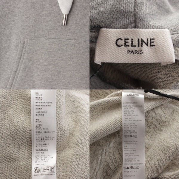 セリーヌ Celine 21AW ロゴ フード スウェット パーカー 2Y468670Q