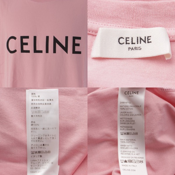 セリーヌ Celine メンズ ロゴ プリント 半袖 ルーズ Tシャツ カットソー 2X681671Q ピンク L 中古 通販 retro レトロ