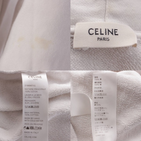 セリーヌ Celine 23SS メンズ ラインストーン ロゴ パーカー フーディー 2Y88B670Q ホワイト L 中古 通販 retro レトロ