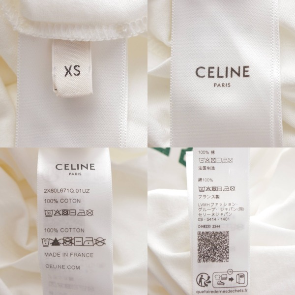 セリーヌ Celine メンズ 23年 ロゴプリント コットン ルーズ 半袖Tシャツ 2X60L671Q ホワイト XS 中古 通販 retro レトロ