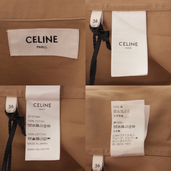 セリーヌ(Celine) 軽量コットンツイル ミリタリーシャツ 2C151344I.02BG ベージュ 36 中古 通販 retro レトロ