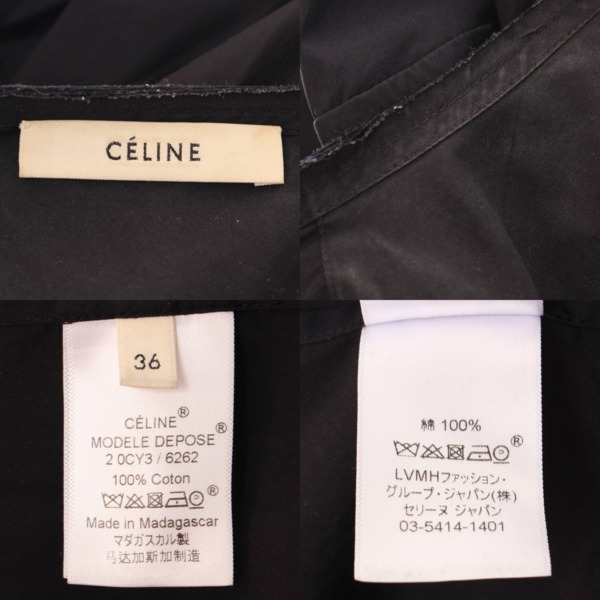 セリーヌ(Celine) フィービー期 タキシード バンドカラー シャツ ノーカラー ブラック 36 中古 通販 retro レトロ