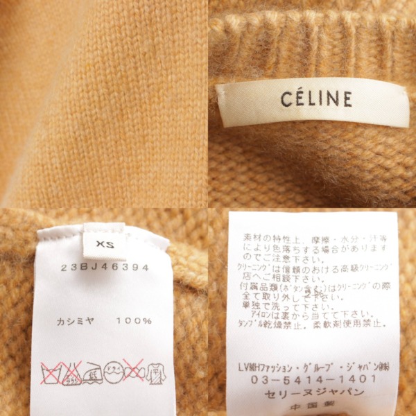 CELINE フィービー期 クルーネックニット | nate-hospital.com