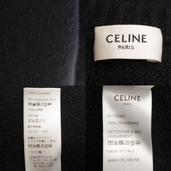 セリーヌ Celine エディスリマン カシミヤ クルーネック ニット