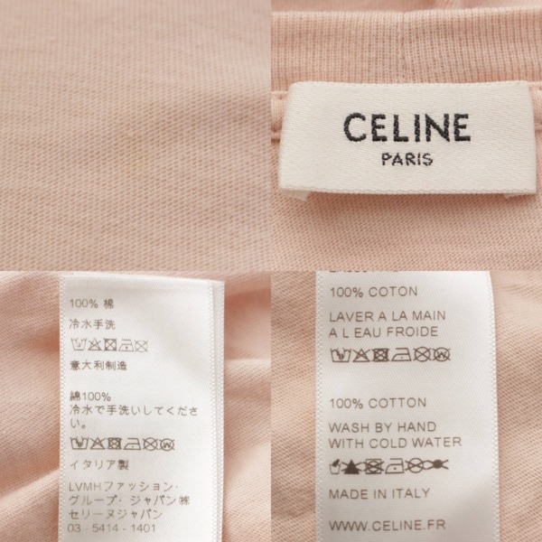 セリーヌ Celine ロゴ 半袖 コットン カットソー Tシャツ 2X586114L ピンク M 中古 通販 retro レトロ