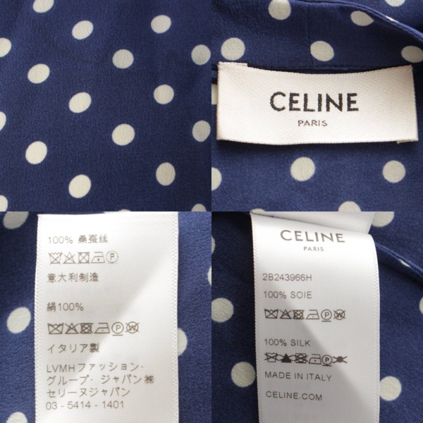 セリーヌ Celine エディ ポルカドット パフスリーブ シルク リボン ...