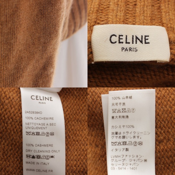 セリーヌ Celine 20AW カシミヤ オープンカラー ニット セーター