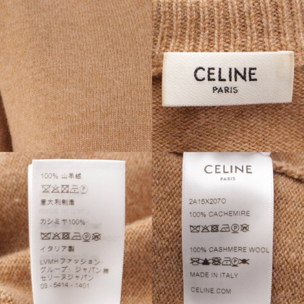 セリーヌ Celine 22SS ヘリテージカシミヤ トリオンフ クルーネック ...