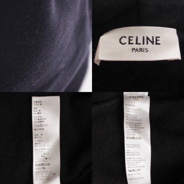 セリーヌ Celine 19SS コットン バックロゴ フーディ パーカー 2Y0057981 ブラック XS 中古 通販 retro レトロ