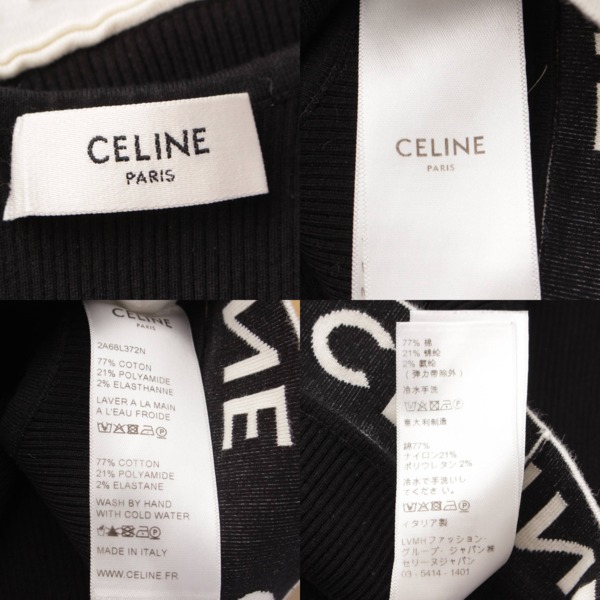 セリーヌ Celine ロゴ アスレチックニット タンクトップ スポーツブラ