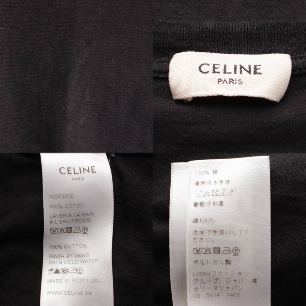 セリーヌ Celine 19SS ロゴ プリント カットソー 半袖 Tシャツ トップス X237370E ブラック L 中古 通販 retro レトロ