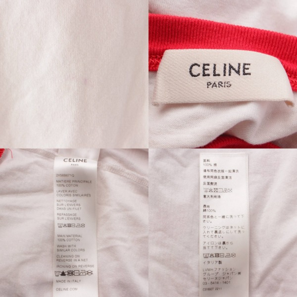 セリーヌ Celine トリオンフ ロゴ ショート丈 カットソー Tシャツ トップス 2X58B671Q ホワイト S 中古 通販 retro レトロ