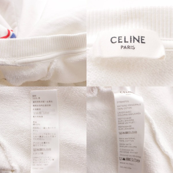 セリーヌ Celine トリオンフ プリント コットン ルーズ スウェット 2Y58A670Q ホワイト XS 中古 通販 retro レトロ