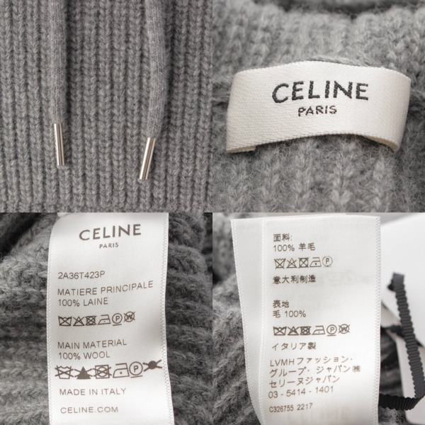 セリーヌ Celine 21AW リブニット ロゴフーディ― パーカー セーター トップス 2A36T423P グレー XS 中古 通販 retro  レトロ