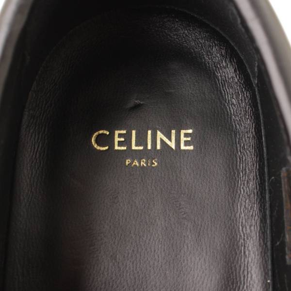 セリーヌ(Celine) トリオンフ マーガレット ペニーチャンキー レザー