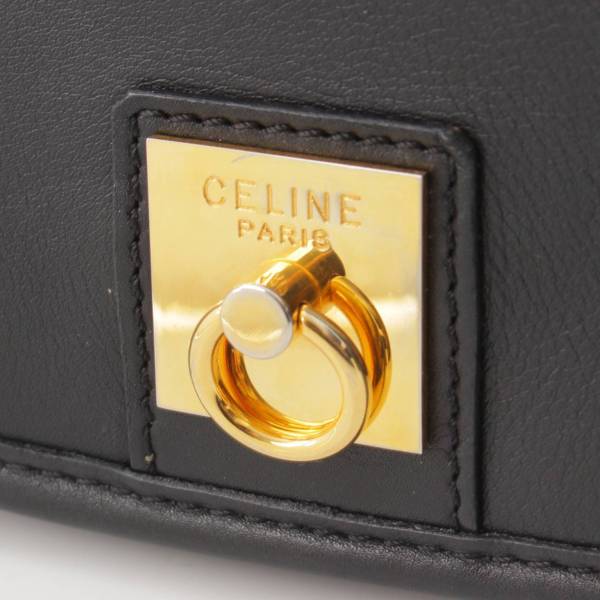 セリーヌ Celine ヴィンテージ リング金具 レザー ショルダー バッグ ブラック 中古 通販 retro レトロ