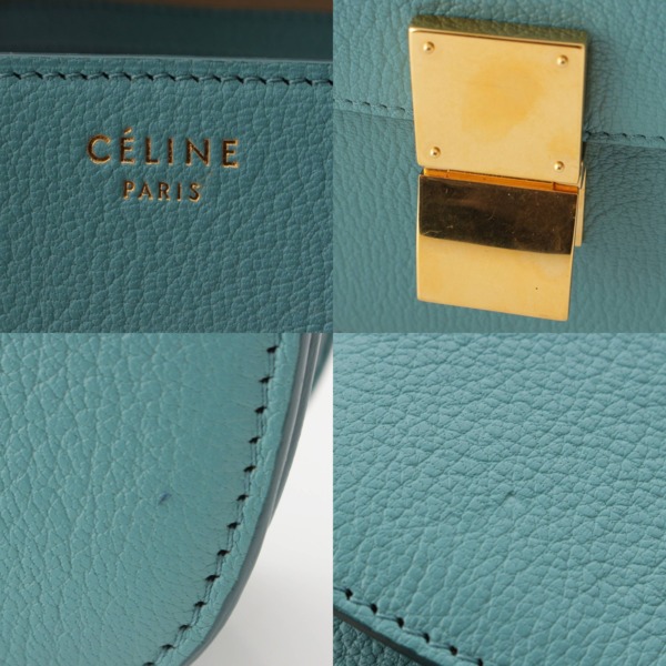 セリーヌ Celine クラシックボックス レザー ショルダーバッグ グリーン 中古 通販 retro レトロ