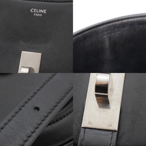 セリーヌ Celine スモールブザス 16 セーズ レザー ショルダーバッグ シルバー金具 ブラック 中古 通販 retro レトロ