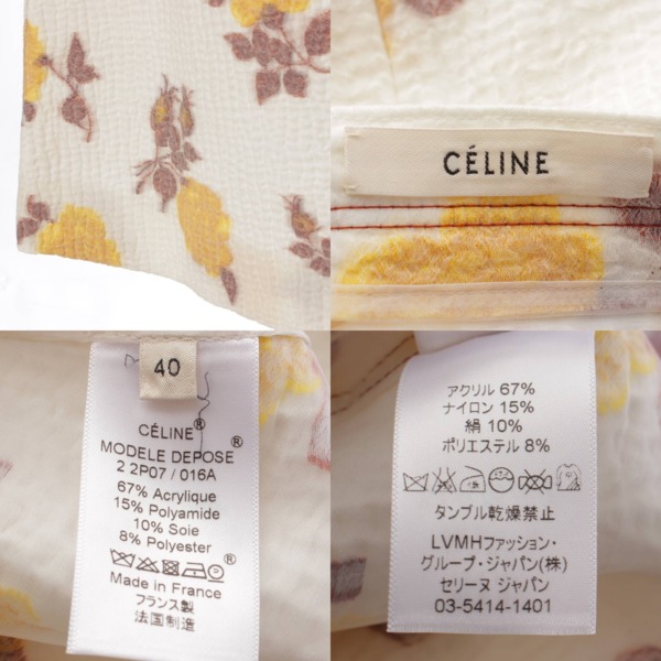 セリーヌ(Celine) フィービー期 花柄 フラワー シルク混 スカート 22P07 マルチカラー 40 中古 通販 retro レトロ