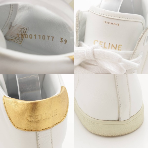 セリーヌ Celine 22SS TRIOMPHE トリオンフ ハイカット スニーカー ホワイト×ゴールド 39 中古 通販 retro レトロ