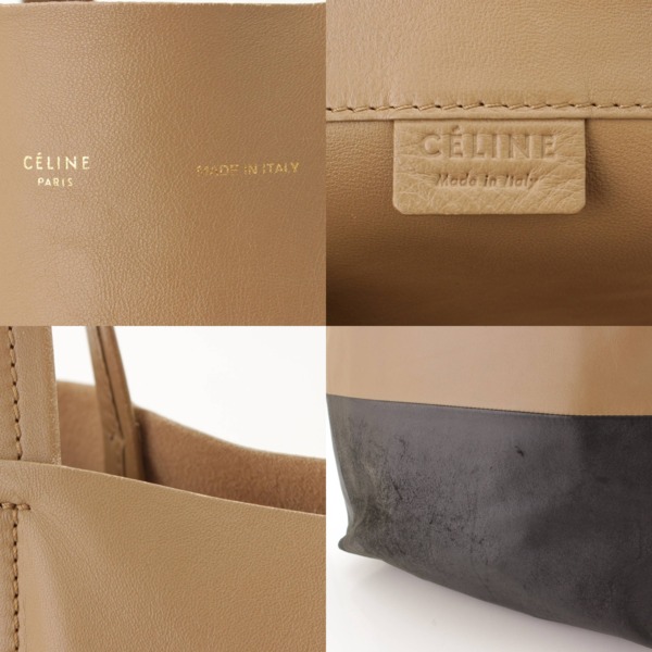 セリーヌ(Celine) ホリゾンタルカバ バイカラー レザー トートバッグ 165553EBT ベージュ ブラック 中古 通販 retro レトロ