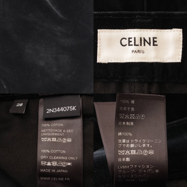 セリーヌ(Celine) メンズ ディランベルベット フレアパンツ 2N344075K