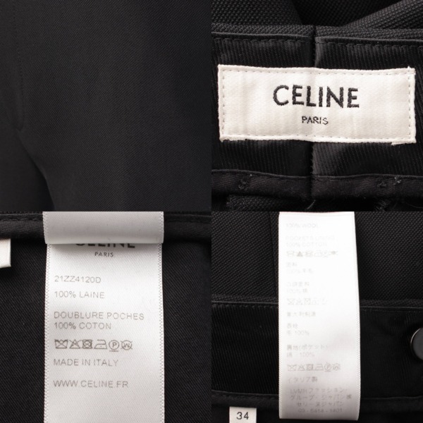 CELINE セリーヌ フィービー ベルト付きウールパンツ ブラック 34