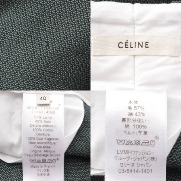 セリーヌ(Celine) フィービー期 ベルト付き ウール シルク ワイド