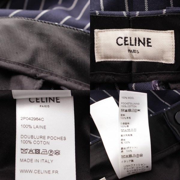 セリーヌ Celine エディ期 ストライプ サブリナ スラックス パンツ ボトムス 2P042964C ネイビー 40 中古 通販 retro レトロ