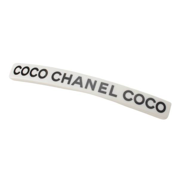 シャネル Chanel 07P ココシャネルロゴ ヘアクリップ バレッタ ホワイト×ブラック 中古 通販 retro レトロ