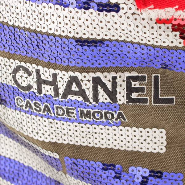 シャネル(Chanel) ココマーク LA HABANA スパンコール リュックサック A93672 バックパック カーキ 中古 通販 retro  レトロ