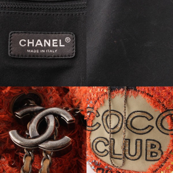 シャネル Chanel キューバコレクション ツイード スパンコール COCO リュック バックパック オレンジ 中古 通販 retro レトロ