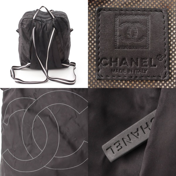 シャネル Chanel スポーツライン デカココマーク ナイロン バックパック リュック ブラック 中古 通販 retro レトロ