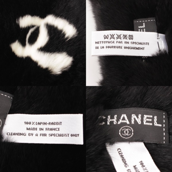 シャネル(Chanel) ラビットファー ココマーク ブレスレット ブラック ...