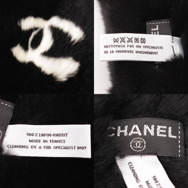 シャネル(Chanel) ラビットファー ココマーク ブレスレット