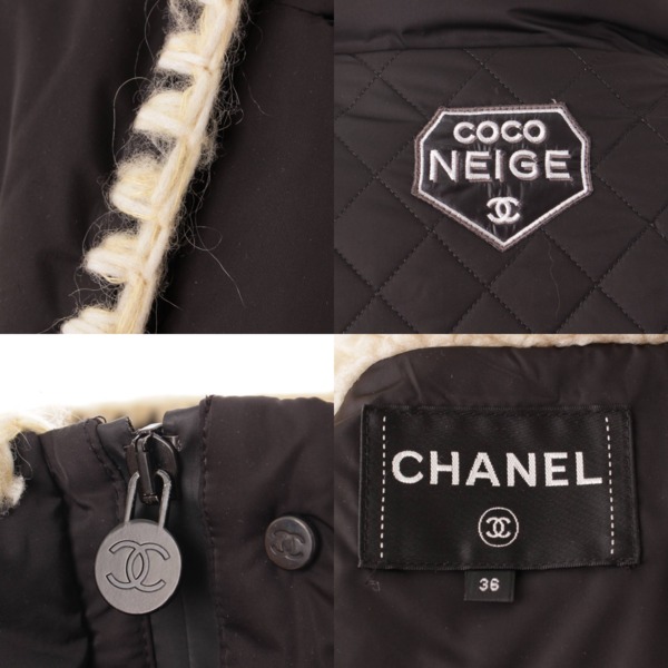 シャネル(Chanel) COCO NEIGE キルティング ステッチ ボア ブルゾン ジャケット P59436 ブラック 36 中古 通販  retro レトロ