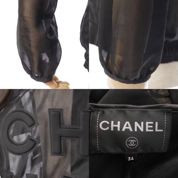 シャネル(Chanel) 19P ロゴ メッシュ ジップ フーディ ブルゾン