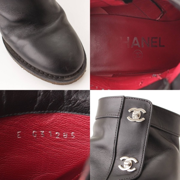 シャネル(Chanel) ターンロック ジップクロージャー レザー ショートブーツ G31285 ブラック 36 1/2 中古 通販 retro レトロ