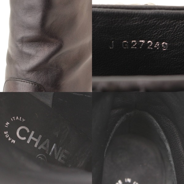 シャネル(Chanel) ココマーク チェーン レザー ショートブーツ G27249 ブラック 35 1/2 中古 通販 retro レトロ