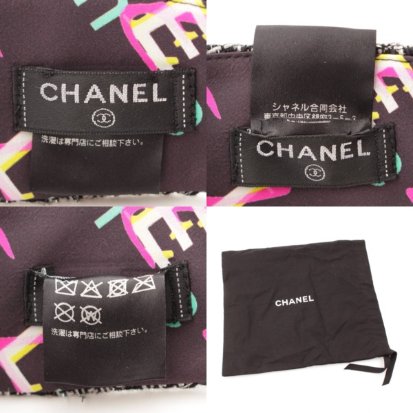 シャネル(Chanel) 19P ツイード 裏ロゴ サンバイザー AA0407 ブラック