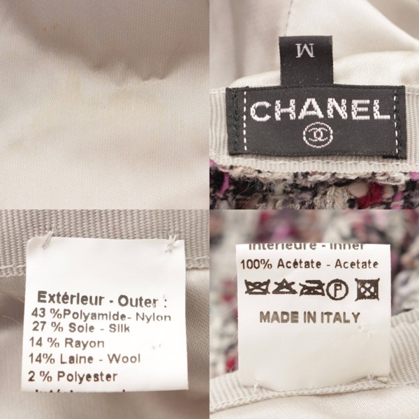 シャネル(Chanel) ツイード キャスケット 帽子 グレー×ボルドー M 中古