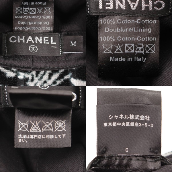 シャネル(Chanel) ココマーク ボタニカル フラワー パイル バケット