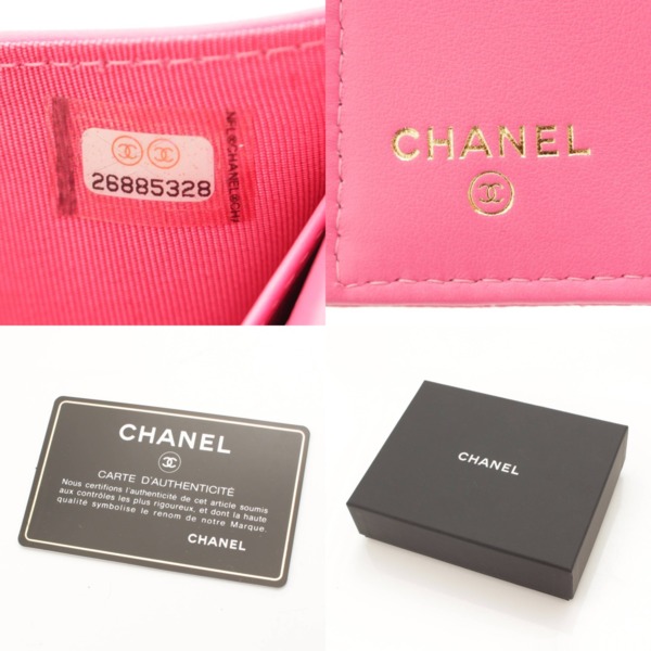 シャネル(Chanel) ココマーク キャビアスキン ミニウォレット 折り財布 