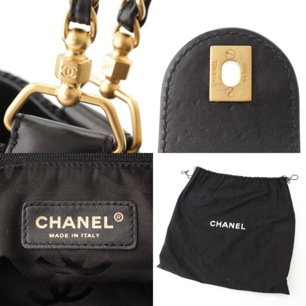 シャネル(Chanel) ストロー チェーンショルダー トートバッグ ネイビー 