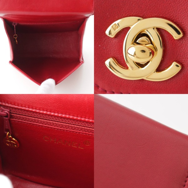 シャネル Chanel 97A ツイストハンドル ラムスキン ミニ ハンドバッグ 