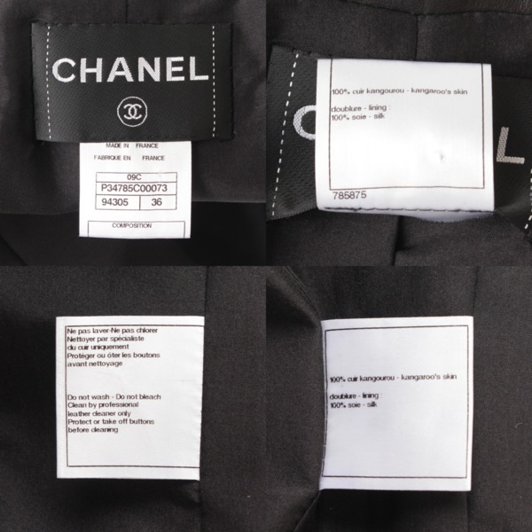 シャネル(Chanel) 09C ココマーク カンガルーレザー ジャケット P34785