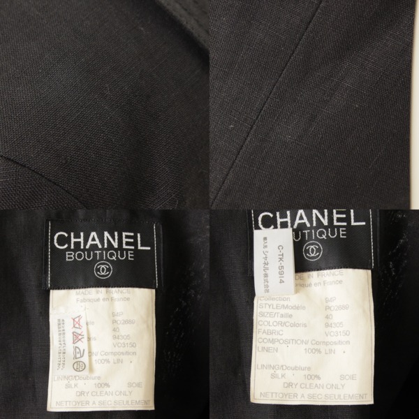 シャネル(Chanel) 94P 半袖 ショート丈 ジャケット PO2689 ブラック 40