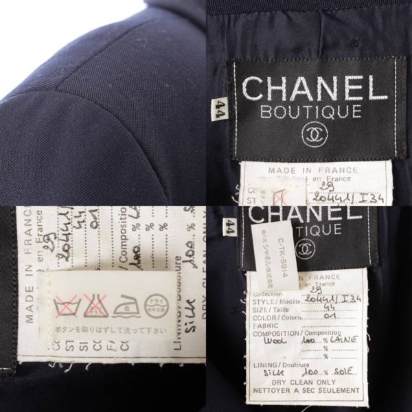 シャネル(Chanel) ヴィンテージ ダブルジャケットコート ネイビー 44 中古 通販 retro レトロ